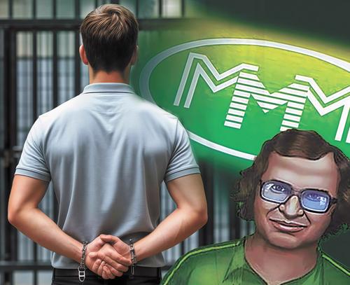 Успех по щучьему велению