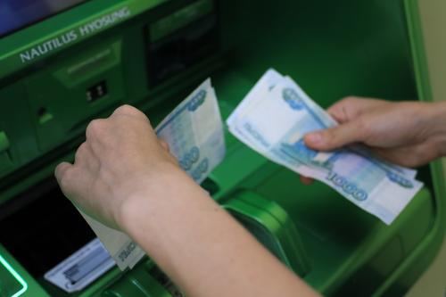 Пожилой петербуржец потерял 50 млн рублей в результате мошенничества