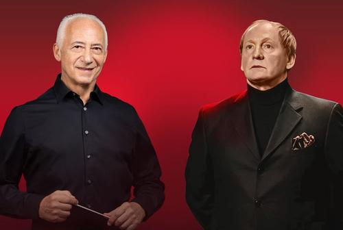 Музыка Баха и Генделя прозвучит на фестивале «Владимир Спиваков приглашает»