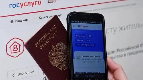 «Анонимов» в Сети хотят вывести, словно тараканов