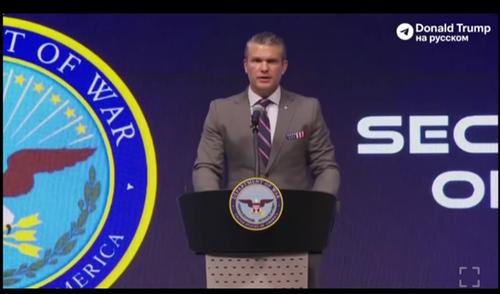 Пит Хегсет: «Сдерживание России — дело Европы»