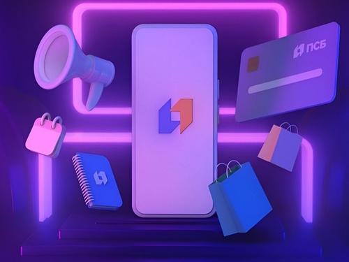 Пакет услуг ПСБ для интернет-предпринимателей назван лучшим на российском рынке