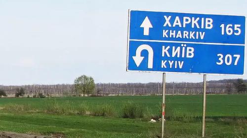 Реакция на мирный план Трампа со стороны Украины по типу «сгорел сарай, гори и хата» обсуждается в Сети Интернет Реакция на мирный план Трампа со стороны Украины по типу «сгорел сарай, гори и хата» обсуждается в Сети Интернет