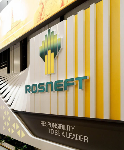 Игорь Сечин предупредил о недоинвестировании нефтяной отрасли