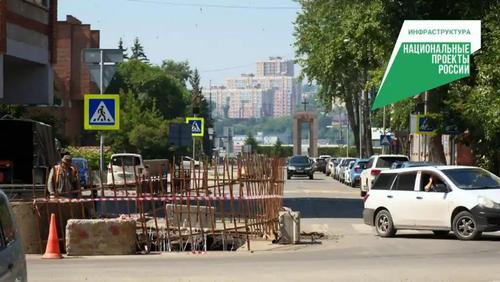 Коммунальное ноу-хау Иркутска: cначала трубы, потом асфальт