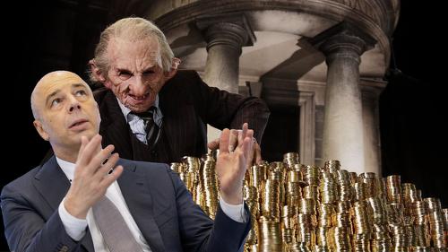 Министр финансов назвал предложение «потрясти банкиров на сверхприбыли» ерундой