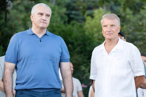 Герман Греф стал почетным гражданином Крыма