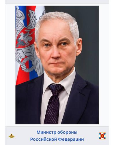 Министр обороны РФ поздравил личный состав подразделений, участвующих в освобождении населённого пункта Волчанск Харьковской области