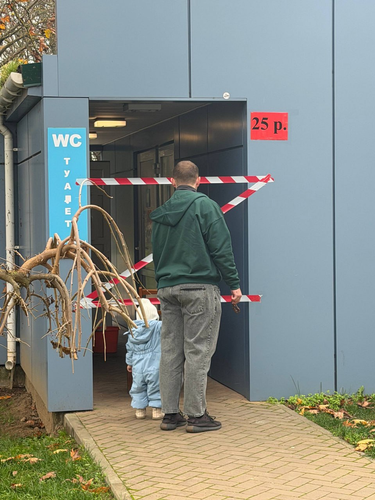 Туалет за 5 миллионов в Комсомольском парке стал платным