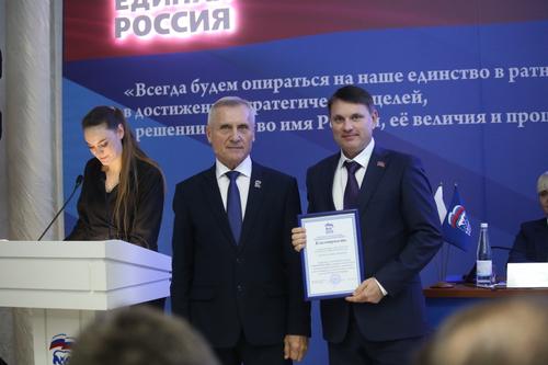 Депутат ЗСК Денис Выпринцев получил благодарность за помощь участникам СВО