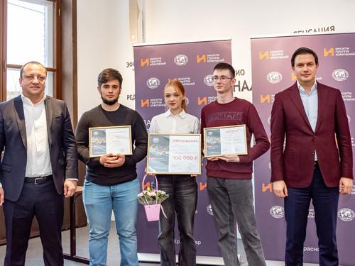 ГК ИНСИТИ и РГО наградили лучшие проекты будущего парка Краснодара