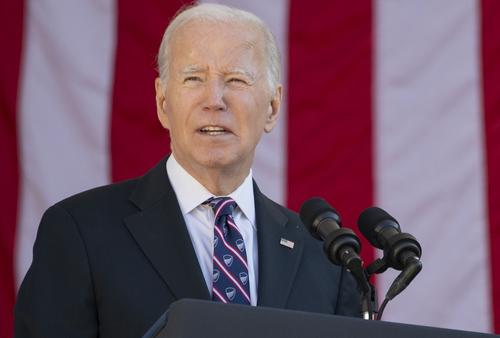 Байден оговорился в названии США