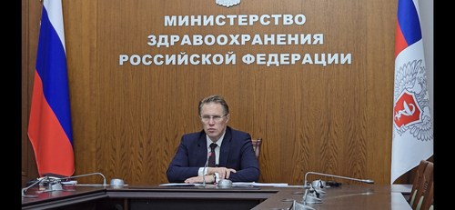 Татьяна Голикова и Михаил Мурашко открыли новые объекты здравоохранения