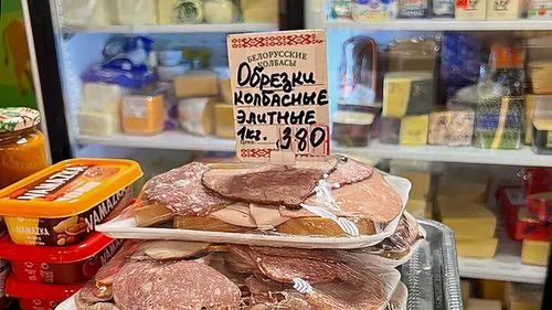 Россиян хотят научить разбираться в колбасных обрезках?