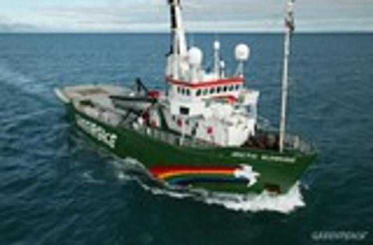 МИД РФ назвал ситуацию с Arctic Sunrise чистой провокацией