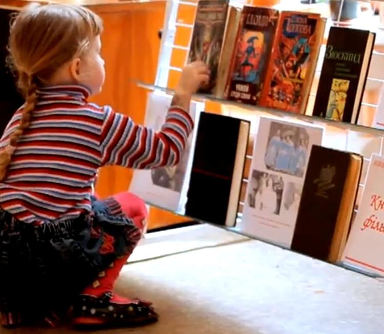 На детской выставке сказок в Петербурге власти нашли порноверсию «Гамлета»