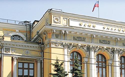 Принуждение к умеренности