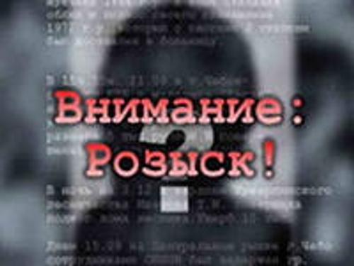 Невозвращенцы