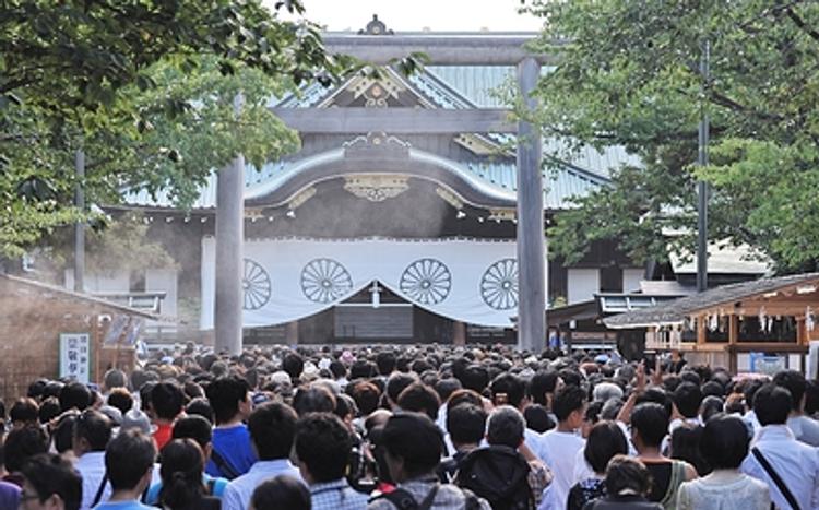 Император Японии празднует 80-летие