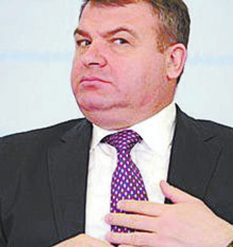 Сердюкову присвоен высокий статус