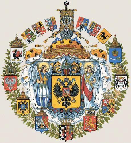 Тоска по империи или по власти?