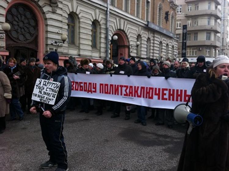Марш оппозиции в центре Москвы прошел по плану (ФОТО)