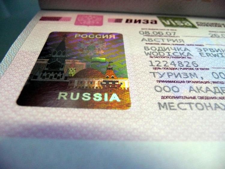 Для получения российской визы можно будет использовать интернет