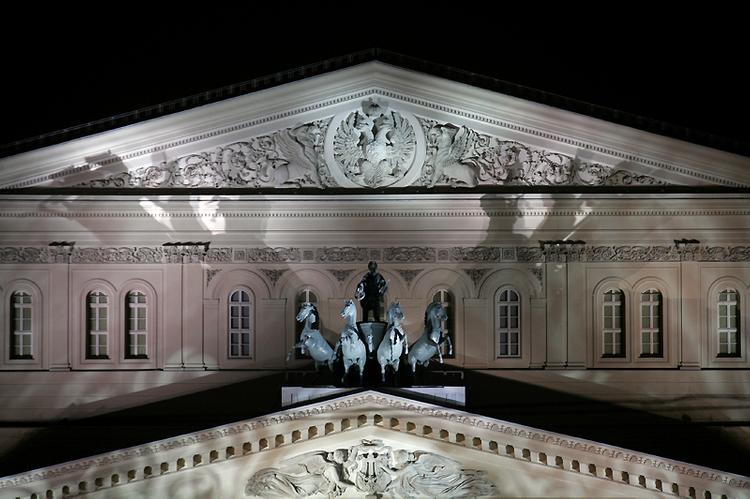В следующую среду Москва проведет акцию "Ночь в театре"
