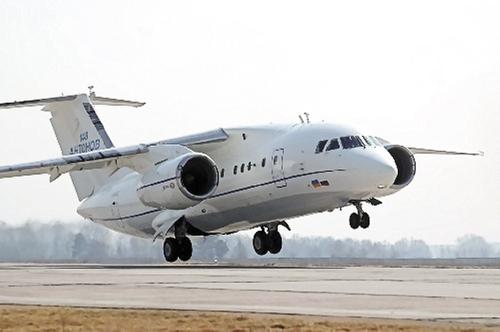 Спецавиация Погосяна