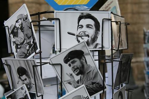 Славянский Че Гевара