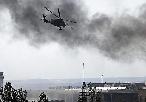 Донецк в крови