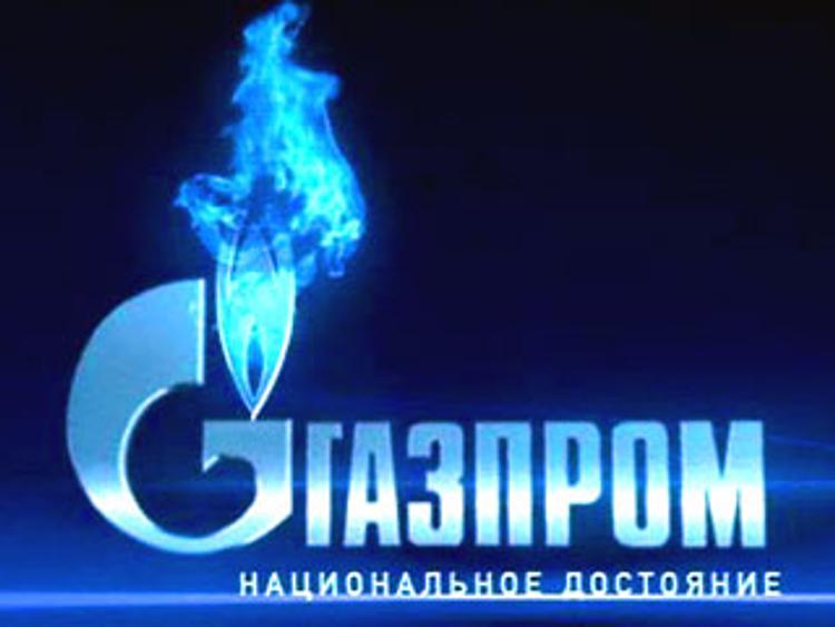 Россия подтвердила поступление от Украины денег за газ