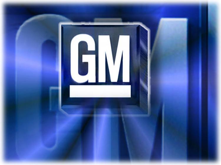 General Motors отзывает по всему миру еще порядка 500 тысяч автомобилей