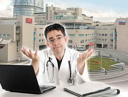 Титаники Минздрава