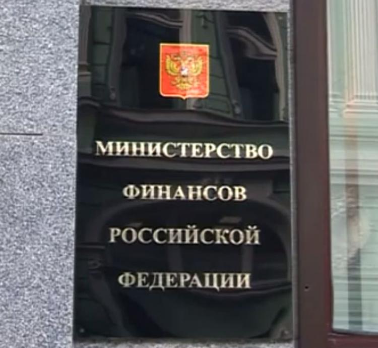 Минфин РФ пополнит бюджет на 60 млрд рублей за счет интернет-покупок россиян