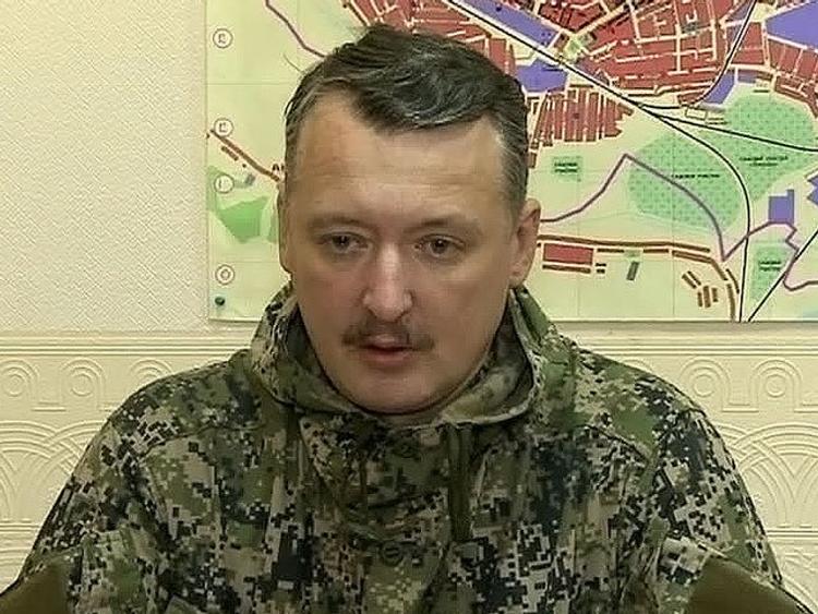 Ополчение Донбасса уничтожило колонну снабжения силовиков
