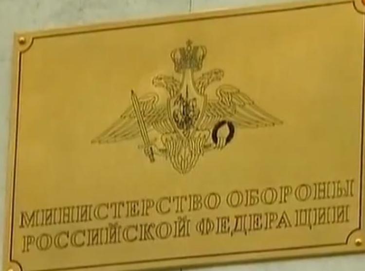 Военные атташе 18 стран приглашены в Донецк Ростовской области