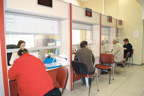 Многофункциональная цивилизация