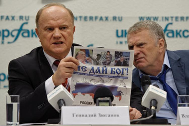 Жириновский и Зюганов стали уголовниками на Украине