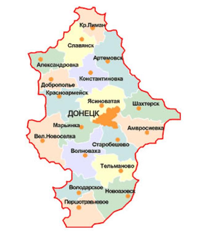 Карта украины донецкая область на русском