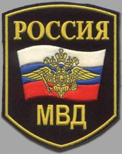 У МВД будет плавающий бронеавтомобиль