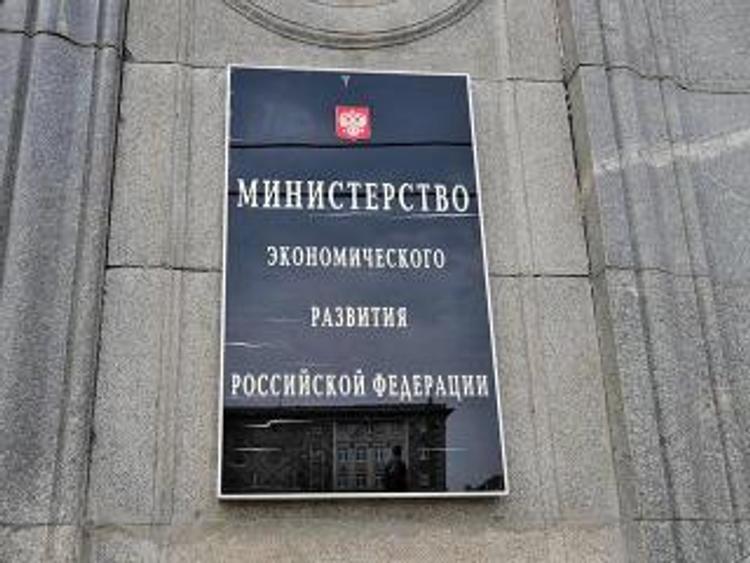 Медведев назначил на пост замглавы МЭР Воскресенского