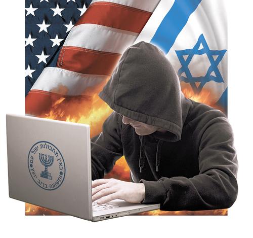 Почему поссорились спецслужбы Израиля и США