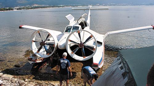 Пламя над водой