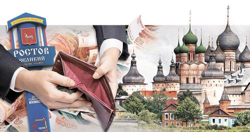 Банкрот почти не виден