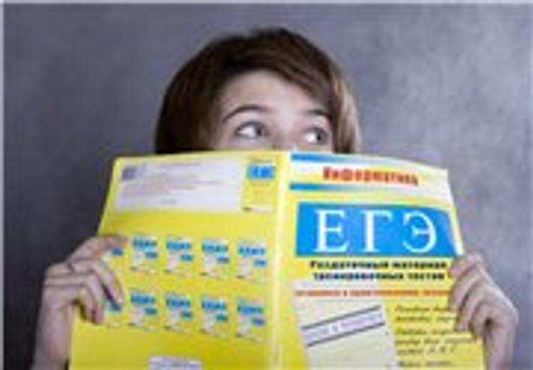 Опубликованы новые изменения в ЕГЭ по математике