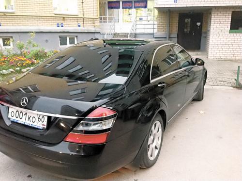 Позор прокурора