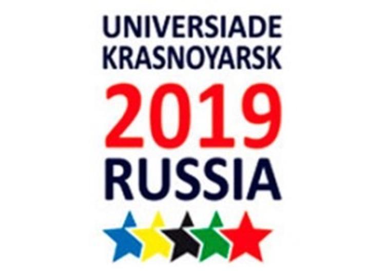 Подготовка к Универсиаде в Красноярске обойдется в 21 млрд рублей
