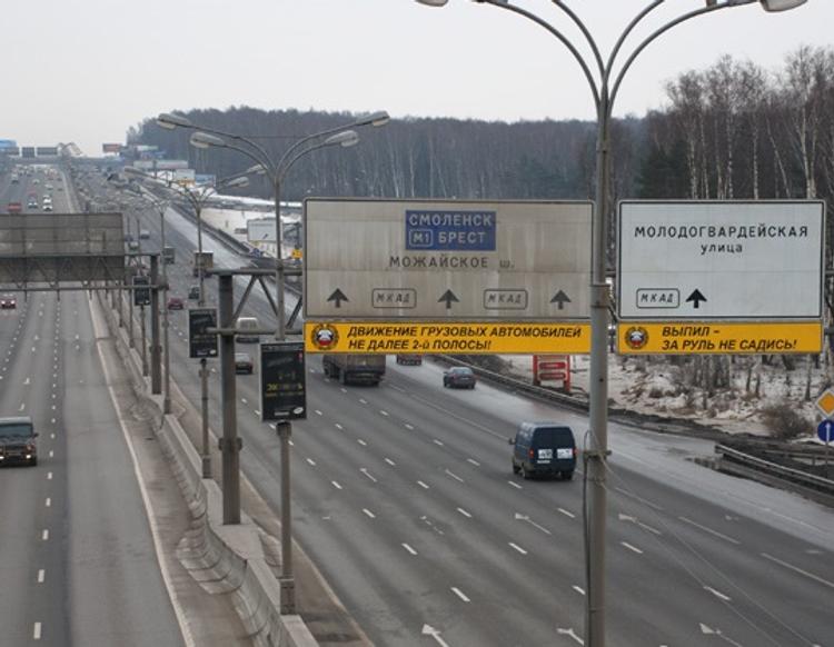 Скорость на Киевском шоссе могут увеличить до 100 км/час