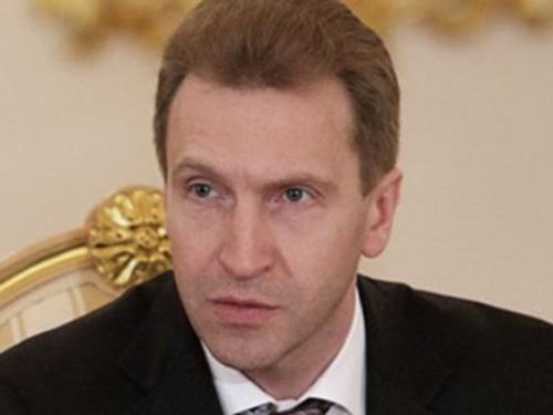 Загадка «мусорного» правительства